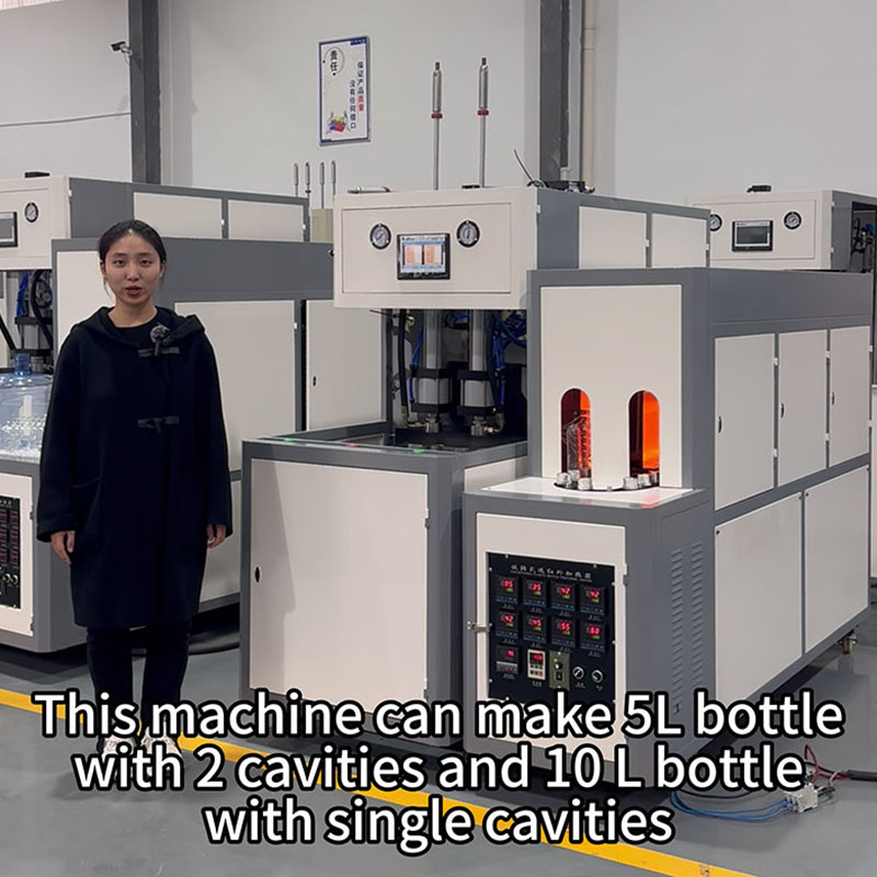 BG-500B Semi-automatic bottle blowing machine