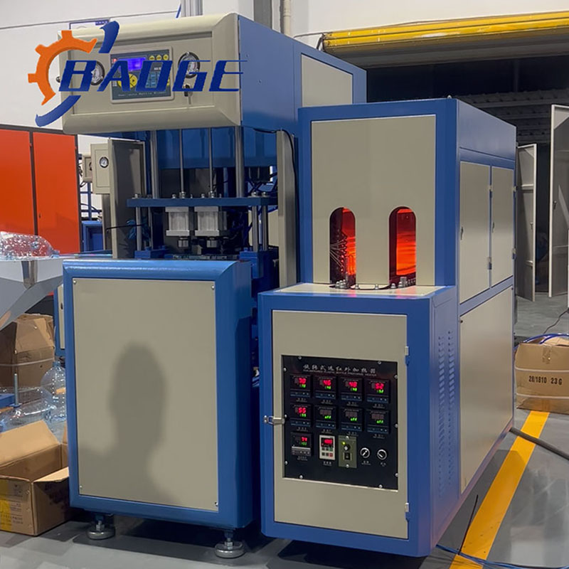 BG-880 Semi-automatic bottle blowing machine
