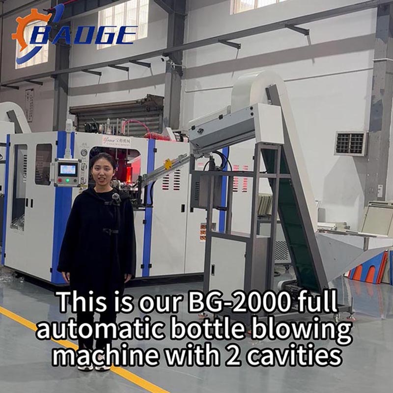 BG-2000 PET Automatic Blow Molding Machine