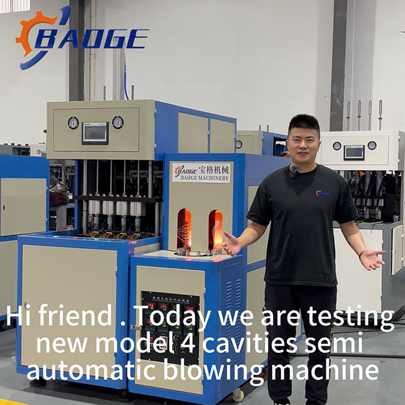 BG-2000A Semi-automatic bottle blowing machine