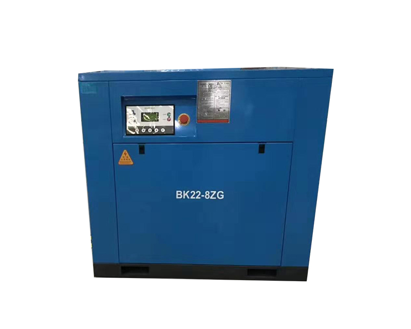 Screw Air Compressor